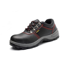 High Quality Steel Toes China Industrial Safety Shoes For Working